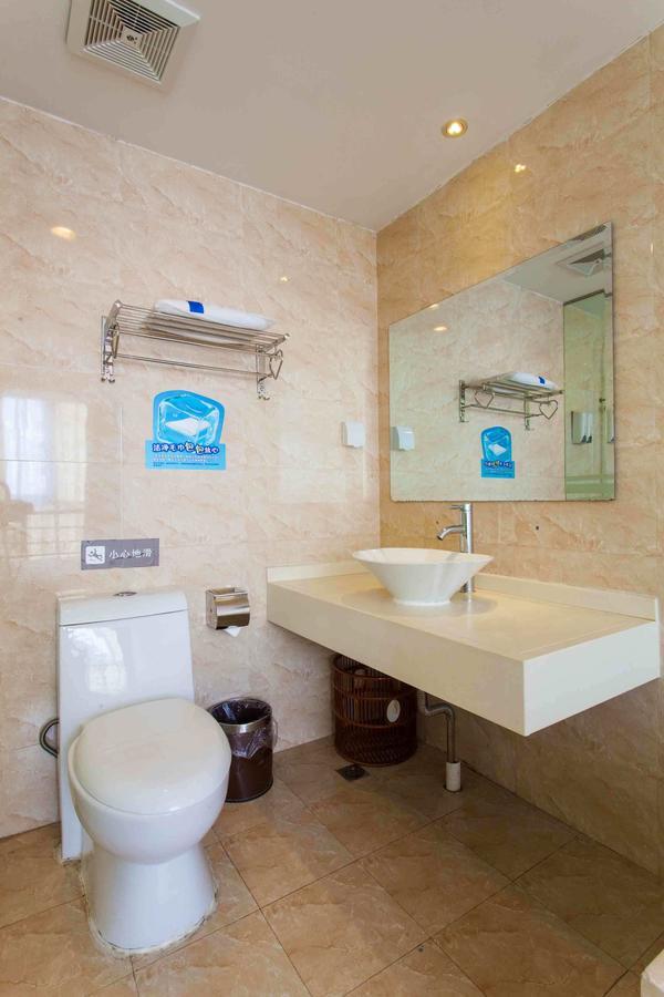 7Days Premium Guangzhou Tianhe Gangding Room photo